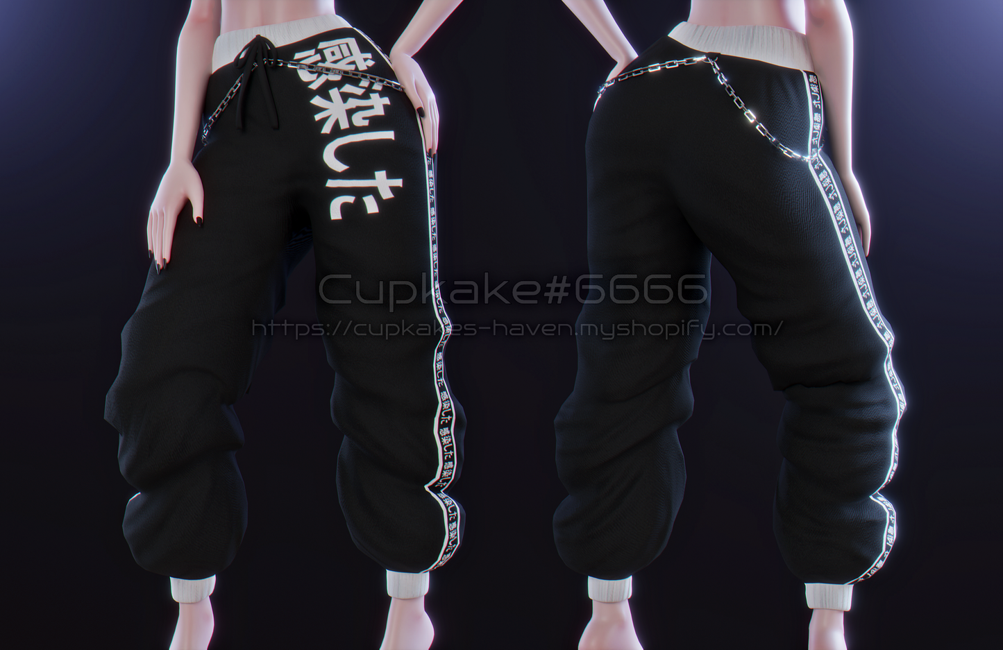 Baggy Sweatpants (3D Model Asset)(Commercial license)